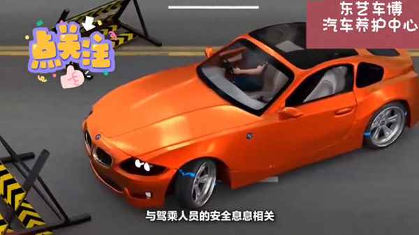 汽車剎車油更換一次多少錢,汽車剎車油更換費用
