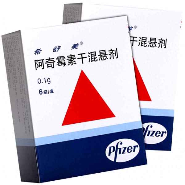 克拉仙克拉霉素干混悬剂,克拉仙克拉霉素干混悬剂怎么使用