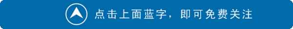 乌鹊南飞,绕树三匝,何枝可依？—乌鹊南飞,绕树三匝,何枝可依？意思