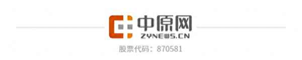 经开区九龙新城房价-九江九龙新城房价多少钱