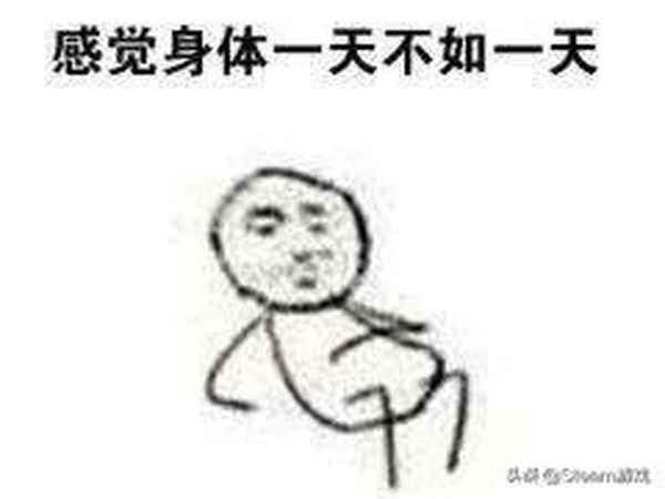 s健康怎么用;健康使用手機怎么解綁賬號