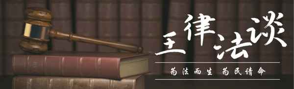 委托擔任法人協議書;委托擔任法人協議書怎么寫