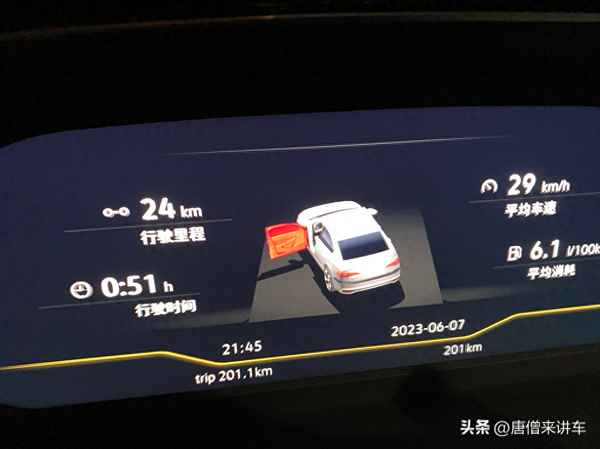 寶來1.2t落地價多少錢,大眾寶來1.2T怎么樣