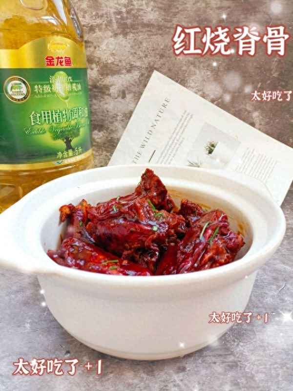 脊骨燉多長時間放土豆、脊骨燉土豆湯的做法