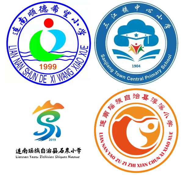 連南房產_連南的房價是多少錢一平方