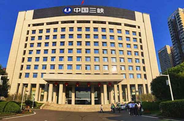 武汉经济发展投资(集团)有限公司、武汉经投开发公司