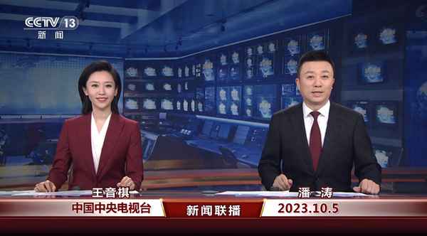 cctv13新闻主播名单表(央视13新闻频道主持人)