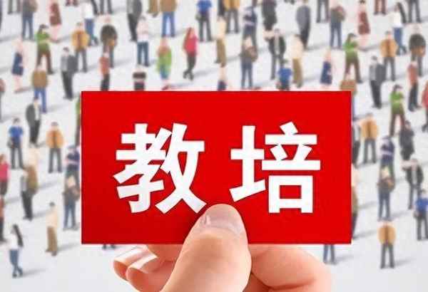 教育平臺搭建_軟件平臺的開發與搭建