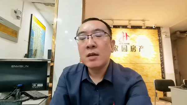 南通房產稅-南通房產稅退稅