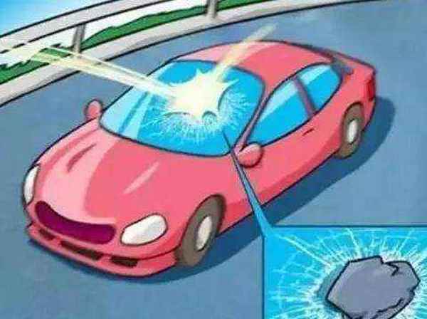 汽車玻璃保險(汽車玻璃保險公司賠嗎)