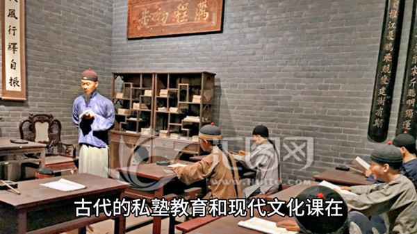 古代教育與現代教育的異同—傳統教育學認為教育學有兩個基礎
