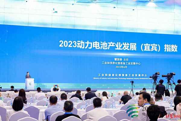 红星发展2023未来前景;红星发展走势