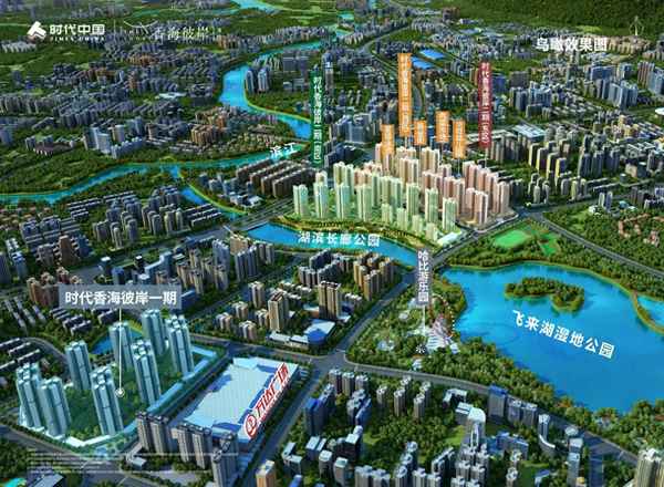 清远时代香海彼岸房价-清远时代香海彼岸有发展前景吗