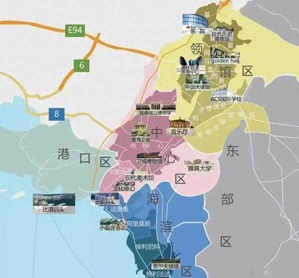 希臘的房產;希臘的房產信息如何查詢