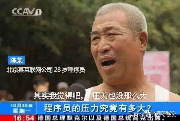 湖濱房產(湖濱府備案價)