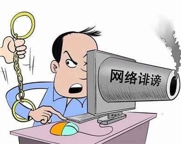 貓眼論壇凱迪社區(qū)貼吧-貓眼凱迪社區(qū)貓眼看人