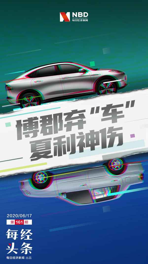 天津一汽夏利汽車股份有限公司-天津一汽夏利廠家