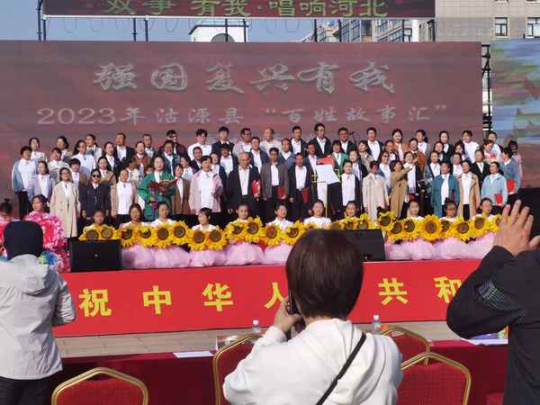 大型活動后的總結(jié)感言,活動完美收官的句子