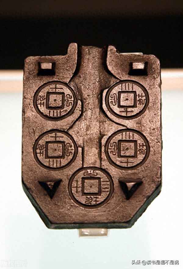 汉书艺文志的原文及注释;汉书艺文志是什么书