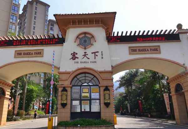 梅州房产网58_梅州房产网签怎么查询
