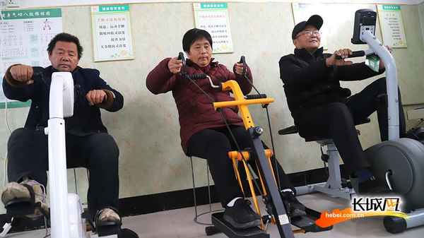 健康屋圖片、健康室圖片
