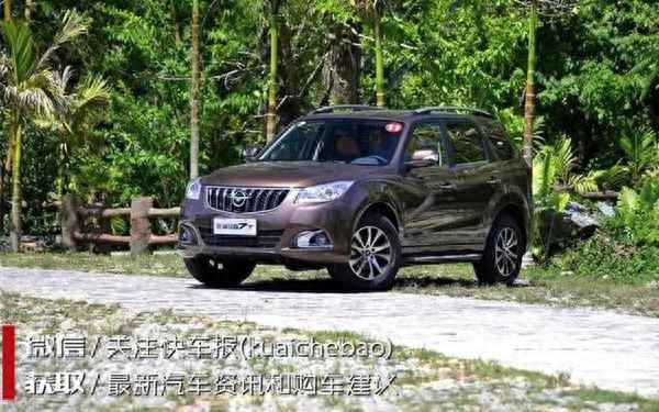 海馬s7二手車怎么樣;海馬s7二手車怎么樣值得買嗎