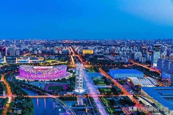 北京天壇公園怎么去(去天壇公園的路線)