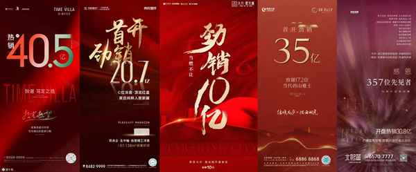 西山云庐算豪宅吗_西山墅价格