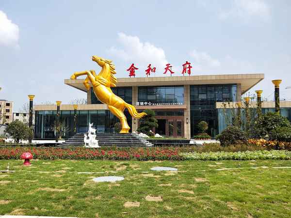 绵阳智慧房产_绵阳智慧房产平台官网