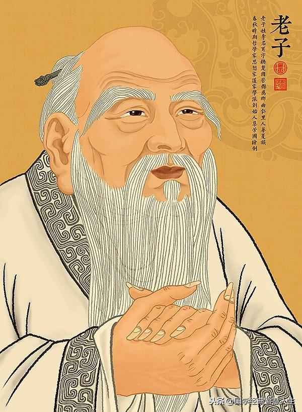 历史文化名人、临沂历史文化名人