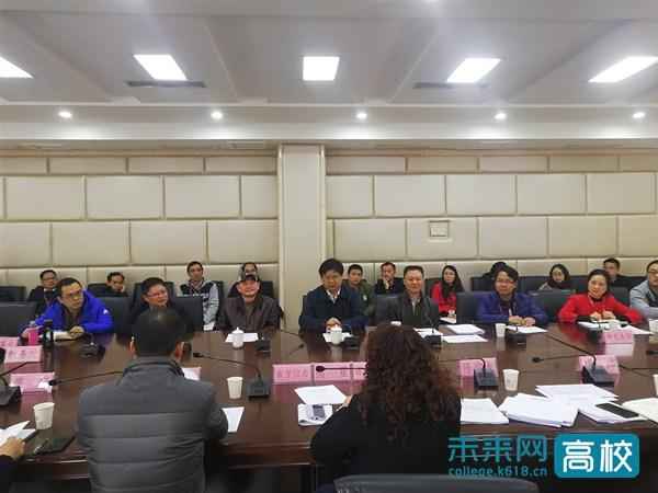 贵州财经大学博士点-贵州财经大学博士点申报