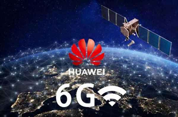 5g核心專利在誰手里—下一頁p30