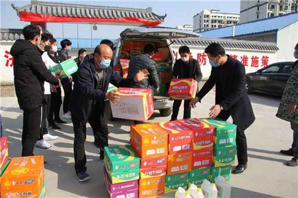 家馨房产,家馨集团