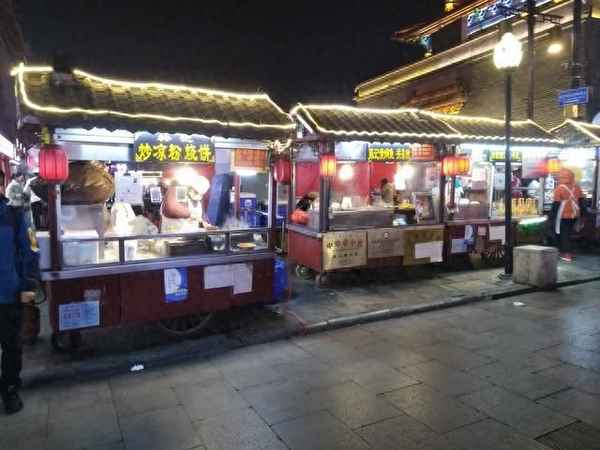 曲阜美食一條街—曲阜美食一條街哪個(gè)最好吃又便宜