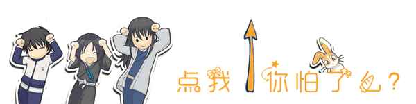 甜的電視劇—許凱與景甜的電視劇