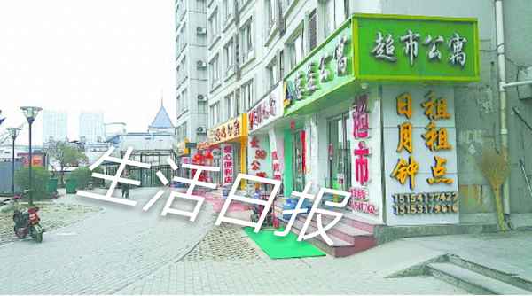 退房后还可以在房间休息吗,退了房可以再去睡会吗