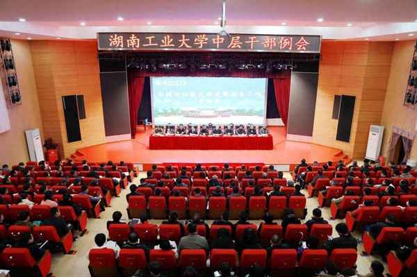 工大教育,工大教育培訓(xùn)機(jī)構(gòu)