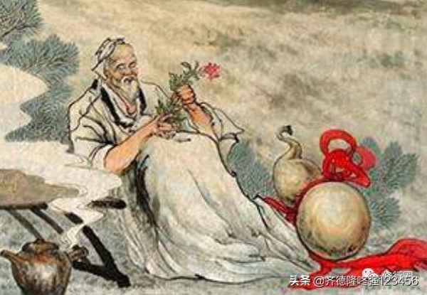 大医精诚的原文及译文、大医精诚原文和翻译