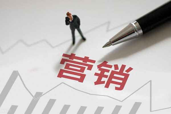 銷售部部長半年工作總結報告_銷售部部長的崗位職責