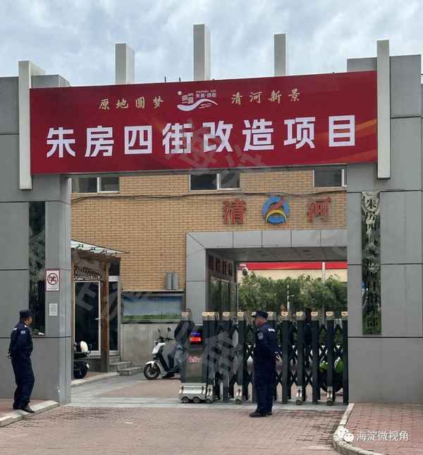 北京未來調整為11個區-北京未來行政區劃調整