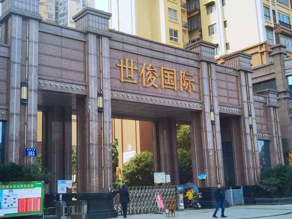 银行取房产证;银行取房产证的时候需要带什么