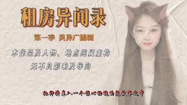 電視劇美麗背后—電視劇美麗背后張曼是誰演的