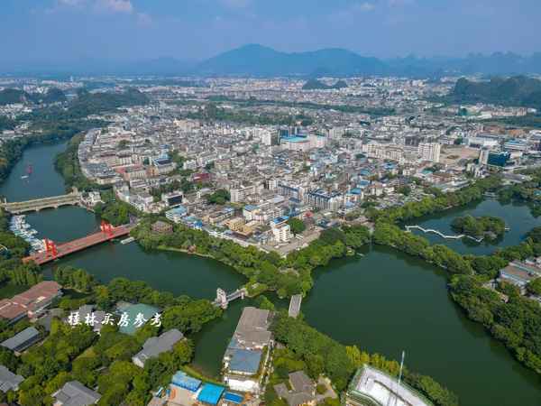 桂林二手房產網、桂林二手房網站