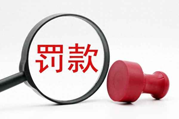 行政執法監督是指、行政執法監督是指什么行政執法活動的監督