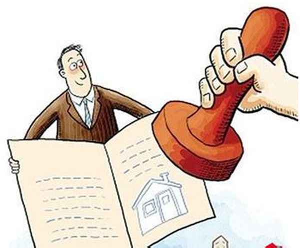 期房房产证办理流程、期房房产证怎么办理？