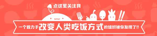 酥鍋的家常做法不放魚怎么做、酥鍋的家常做法不放魚怎么做的