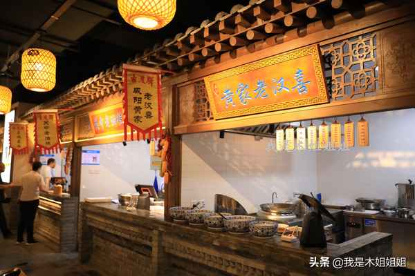 西安東郊美食排行榜(西安東郊吃飯有特色的地方)