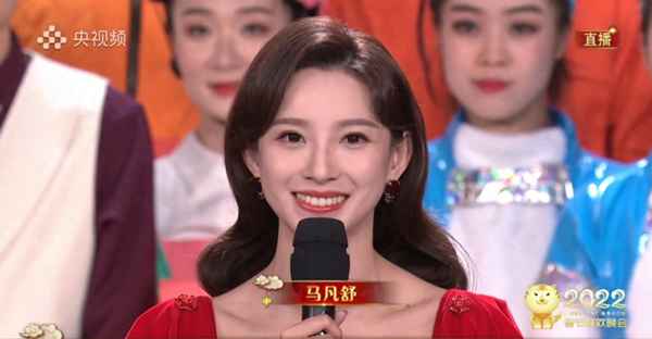 中央女主持人名字及照片;中央女主持人名字及照片女主