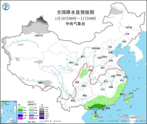 天氣預報1月6號,湖南邵陽摩托車可以上牌嗎