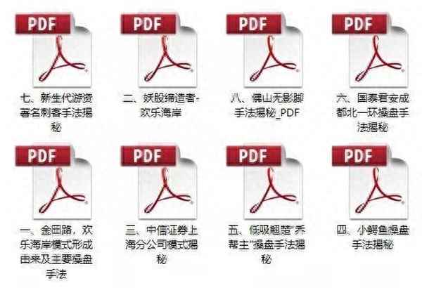 轉債做t技巧每天賺500-轉債怎么做